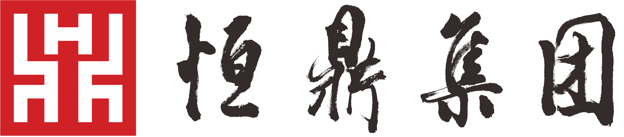 华体会体育（中国）官方网站